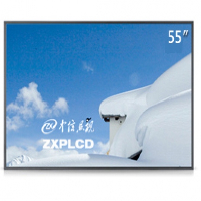 助力四川成都建設(shè)，中信顯視拼接大屏