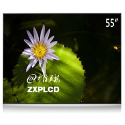 液晶拼接屏無(wú)縫來(lái)襲 中信顯視無(wú)縫拼接屏眾望所歸